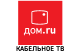 ДОМ.RU - кабельное ТВ; ?>