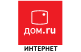 ДОМ.RU - интернет; ?>